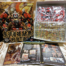 Load image into Gallery viewer, MG 1/100 Shin Musha Gundam Sengoku No Jin
