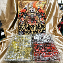 Load image into Gallery viewer, MG 1/100 Shin Musha Gundam Sengoku No Jin