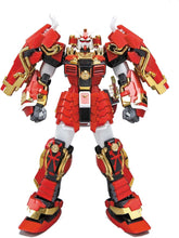 Load image into Gallery viewer, MG 1/100 Shin Musha Gundam Sengoku No Jin