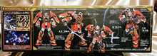 Load image into Gallery viewer, MG 1/100 Shin Musha Gundam Sengoku No Jin