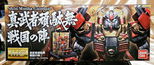 Load image into Gallery viewer, MG 1/100 Shin Musha Gundam Sengoku No Jin