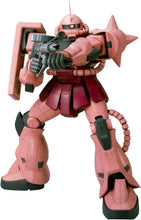Load image into Gallery viewer, Mega Size 1/48 MS-06S Char's Zaku II (30th Anniv)