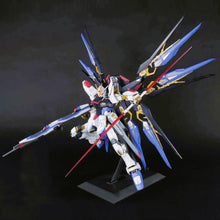 Load image into Gallery viewer, PG 1/60 ZGMF-X20A Strike Freedom Gundam