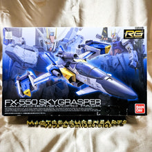 Load image into Gallery viewer, RG 1/144 FX-550 Skygrasper Launcher/Sword Pack