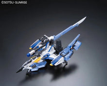 Load image into Gallery viewer, RG 1/144 FX-550 Skygrasper Launcher/Sword Pack