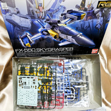 Load image into Gallery viewer, RG 1/144 FX-550 Skygrasper Launcher/Sword Pack