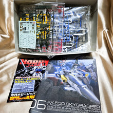 Load image into Gallery viewer, RG 1/144 FX-550 Skygrasper Launcher/Sword Pack