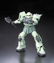 Load image into Gallery viewer, RG 1/144 MS-06F Zaku II