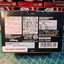 Load image into Gallery viewer, Star Wars Converge Vehicle Tie Advance X1&Darth Vader Box Bacj