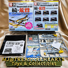 Load image into Gallery viewer, 1/100 Tsubasa Collection Vol 14 Messerschmitt Bf109F (No.80)