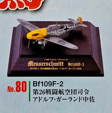 Load image into Gallery viewer, 1/100 Tsubasa Collection Vol 14 Messerschmitt Bf109F (No.80)