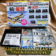 Load image into Gallery viewer, 1/100 Tsubasa Collection Vol 14 Messerschmitt Bf109F (6+1pcs)