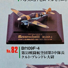 Load image into Gallery viewer, 1/100 Tsubasa Collection Vol 14 Messerschmitt Bf109F (No.82)