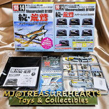 Load image into Gallery viewer, 1/100 Tsubasa Collection Vol 14 Messerschmitt Bf109F (6+1pcs)