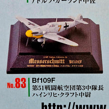 Load image into Gallery viewer, 1/100 Tsubasa Collection Vol 14 Messerschmitt Bf109F (No.83)