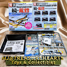Load image into Gallery viewer, 1/100 Tsubasa Collection Vol 14 Messerschmitt Bf109F (6+1pcs)