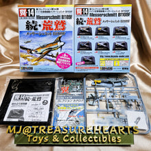 Load image into Gallery viewer, 1/100 Tsubasa Collection Vol 14 Messerschmitt Bf109F (6+1pcs)