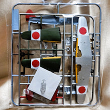 Load image into Gallery viewer, 1/100 Tsubasa Collection Vol 16 Swallow Hien Type I (94)
