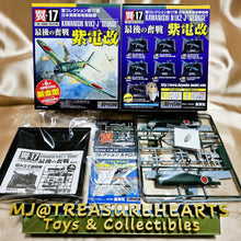 Load image into Gallery viewer, 1/100 Tsubasa Collection Vol 17 Shiden Kai-Last Fight (6+1pcs)