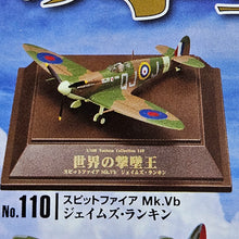 Load image into Gallery viewer, 1/100 Tsubasa Collection Vol 19 World Flying Ace Pilot (6pcs)