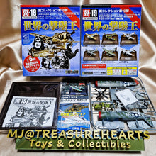 Load image into Gallery viewer, 1/100 Tsubasa Collection Vol 19 World Flying Ace Pilot (6pcs)