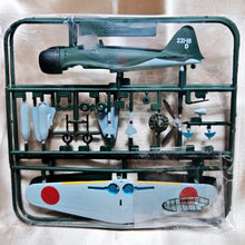 Load image into Gallery viewer, 1/100 Tsubasa Collection Vol 1 Japanese Fighter Series (No.4)