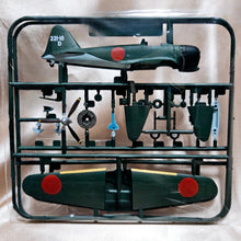 Load image into Gallery viewer, 1/100 Tsubasa Collection Vol 1 Japanese Fighter Series (No.4)