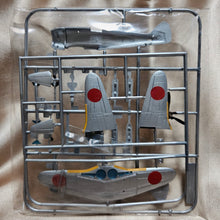Load image into Gallery viewer, 1/100 Tsubasa Collection Vol 1 Japanese Fighter Series (No.6)