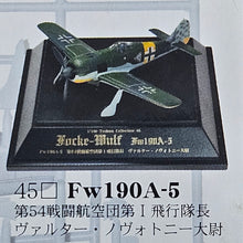 Load image into Gallery viewer, 1/100 Tsubasa Collection Vol 8 Focke-Wulf Fw190A-5 (6+1pcs)