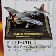 Load image into Gallery viewer, 1/100 Tsubasa Collection Vol 9 P-47D Thunderbolt (6pcs)