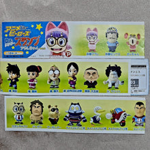 Load image into Gallery viewer, Anime Heroes Arale V2-Tsutsumi Tsunoda