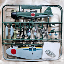 Load image into Gallery viewer, 1/100 Tsubasa Collection Vol 11 Zero Fighter Type 52 (No.66)