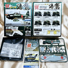 Load image into Gallery viewer, 1/100 Tsubasa Collection Vol 11 Zero Fighter Type 52 (6+1pcs)