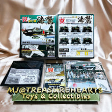 Load image into Gallery viewer, 1/100 Tsubasa Collection Vol 11 Zero Fighter Type 52 (6+1pcs)