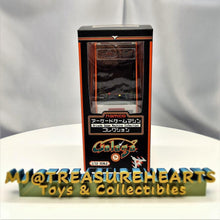 Load image into Gallery viewer, Arcade Game Machine Collection Galaga - MJ@TreasureHearts Toys & Collectibles