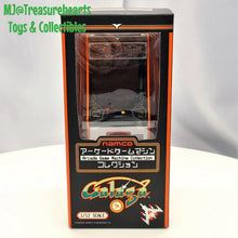 Load image into Gallery viewer, Arcade Game Machine Collection Galaga - MJ@TreasureHearts Toys & Collectibles