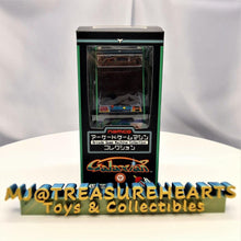 Load image into Gallery viewer, Arcade Game Machine Collection Galaxian - MJ@TreasureHearts Toys & Collectibles