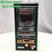 Load image into Gallery viewer, Arcade Game Machine Collection Galaxian - MJ@TreasureHearts Toys & Collectibles