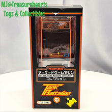 Load image into Gallery viewer, Arcade Game Machine Collection Tank Battalion - MJ@TreasureHearts Toys & Collectibles