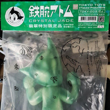 Load image into Gallery viewer, Astro Boy Crystal Jade - MJ@TreasureHearts Toys & Collectibles