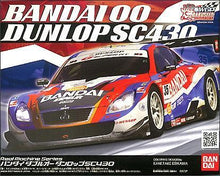 Load image into Gallery viewer, Bandai 00 Dunlop SC430 - MJ@TreasureHearts Toys & Collectibles