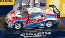 Load image into Gallery viewer, Bandai 00 Dunlop SC430 - MJ@TreasureHearts Toys & Collectibles