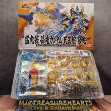 Load image into Gallery viewer, BB Senshi Sangokuden Anime Version 029 - MJ@TreasureHearts Toys & Collectibles