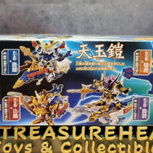 Load image into Gallery viewer, BB Senshi Sangokuden Anime Version 029 - MJ@TreasureHearts Toys & Collectibles