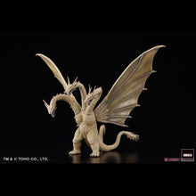 Load image into Gallery viewer, Gekizou Successive Godzilla Kaiju Part.1 6Pack Fig E Front