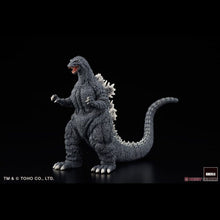Load image into Gallery viewer, Gekizou Successive Godzilla Kaiju Part.1 6Pack Fig B Front