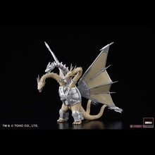 Load image into Gallery viewer, Gekizou Successive Godzilla Kaiju Part.1 6Pack Fig F Front