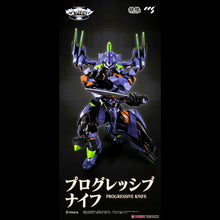 Load image into Gallery viewer, Mortal Mind Series Evangelion Final Model Alloy