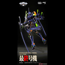 Load image into Gallery viewer, Mortal Mind Series Evangelion Final Model Alloy