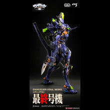 Load image into Gallery viewer, Mortal Mind Series Evangelion Final Model Alloy
